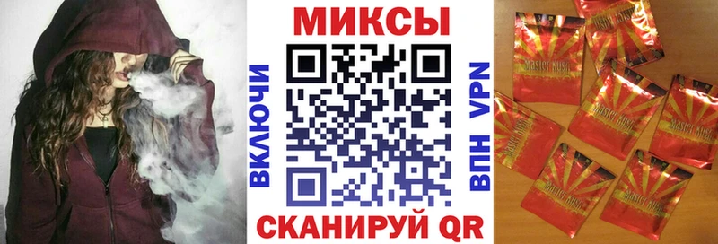 МЕГА ТОР  Берёзовский  БУТИРАТ BDO  цена наркотик 
