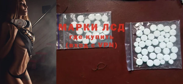 jwh Алзамай