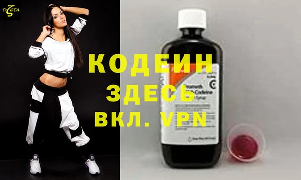 jwh Алзамай