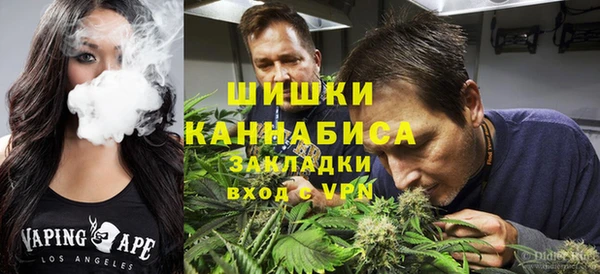 первитин Алексин
