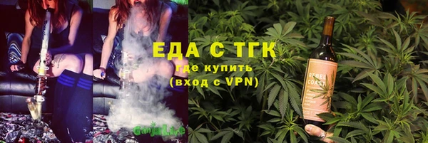 jwh Алзамай