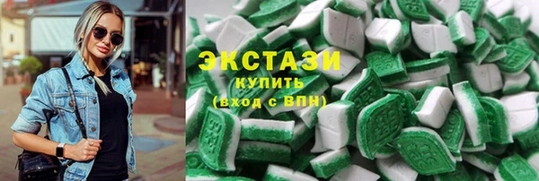 jwh Алзамай