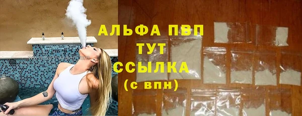 jwh Алзамай